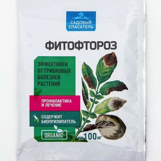 Фитофтороз 30гр (Биотехнологии)(40шт)