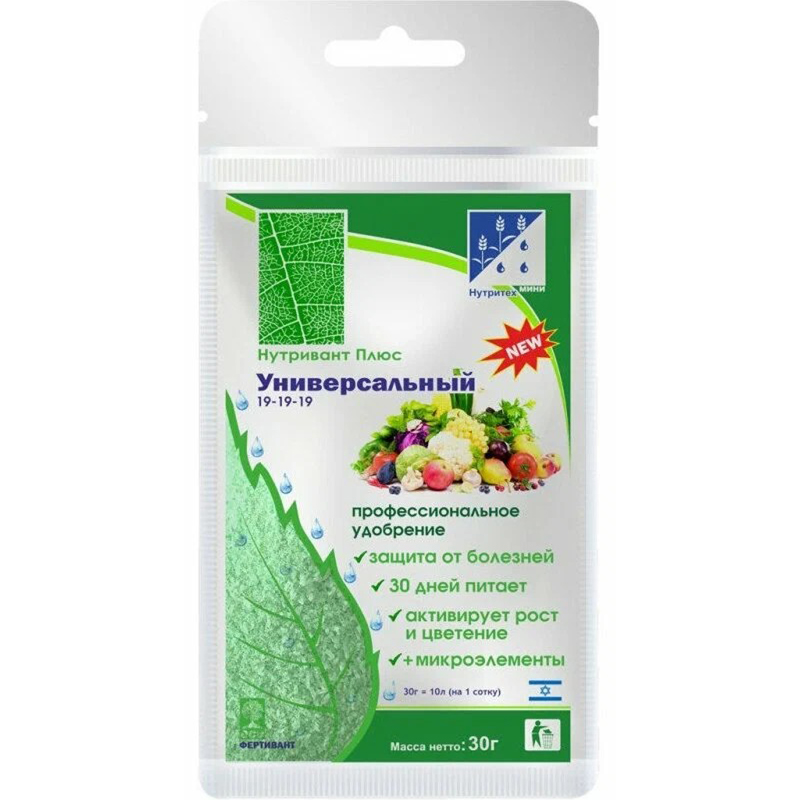 Нутривант Плюс Универсальный 19-19-19 30г (Нутритех)(30шт)