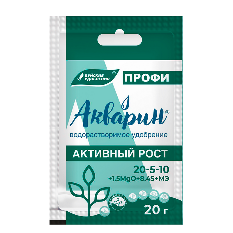 Акварин ПРОФИ Активный рост 20гр (БХЗ)(60шт)