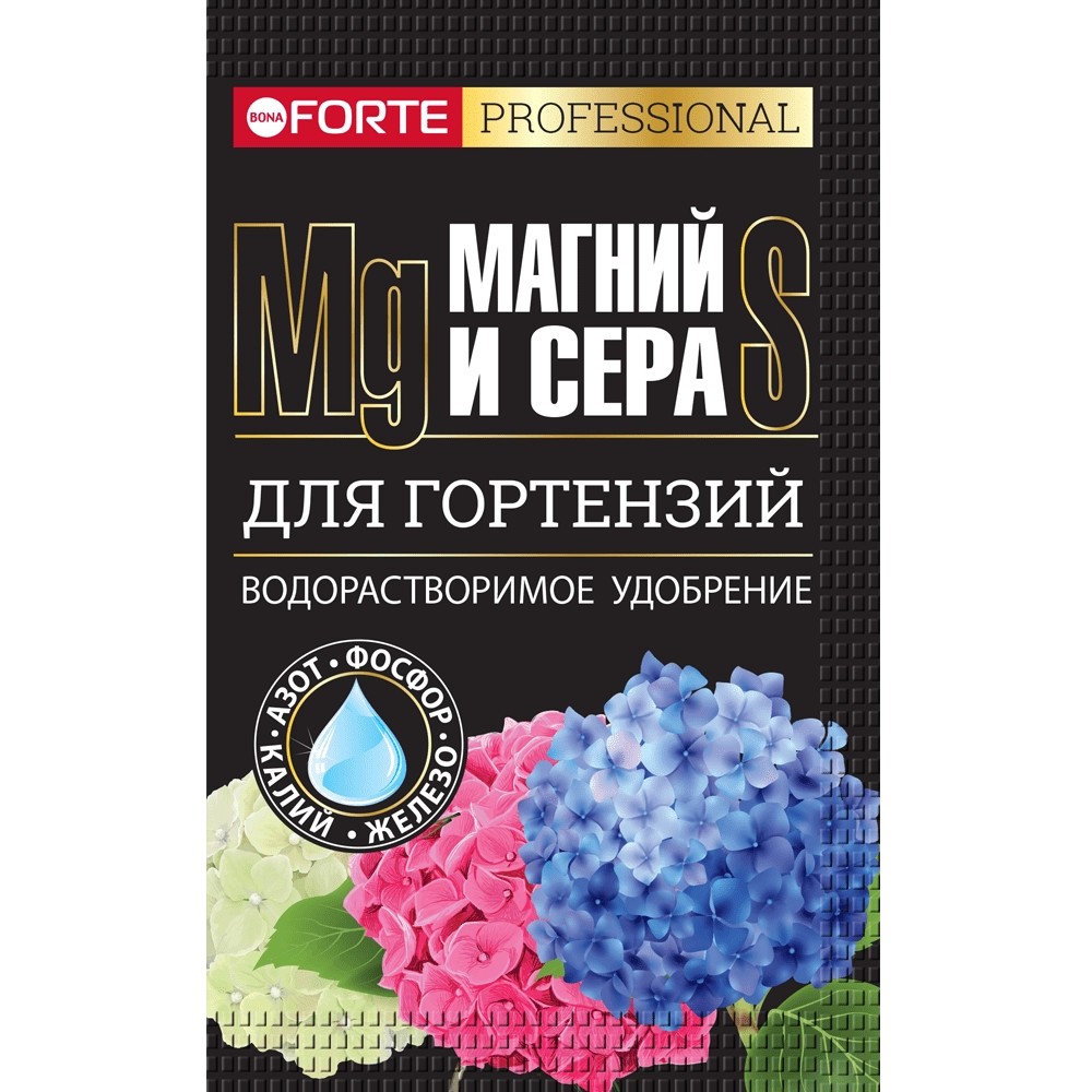 Бона Форте 100гр водор с серой и магнием для гортензий и кислотолюб (БФ)(30шт)