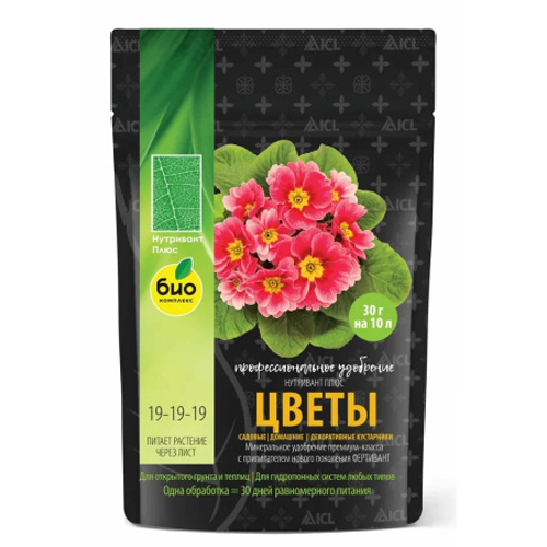 Нутривант Плюс Цветы NPK: 19-19-19 150г (Биокомплекс)(36шт)