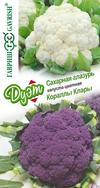 Капуста цветная ДУЭТ Сахарная глазурь + Кораллы Клары 0,4 (Гавриш)