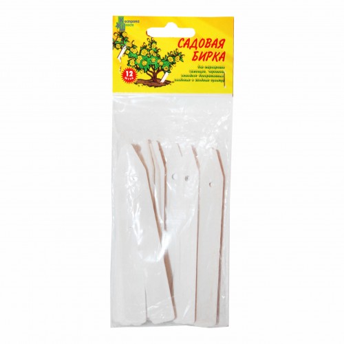 Садовая бирка 10*1,3см набор 12шт (КостромПласт)(100шт)
