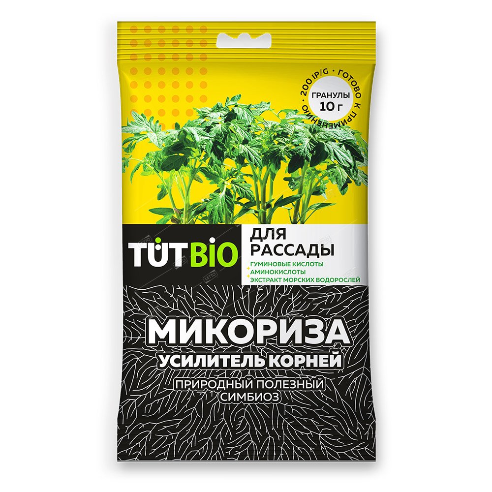 Микориза 10г с активной добавкой для рассады (ЛЕТТО)(50шт)