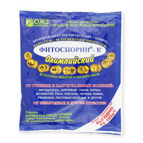 Фитоспорин М,ПС Олимпийский 200г (БашИнком)(40шт)