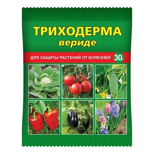Триходерма вериде 30г (Ваше Хоз)(150шт)