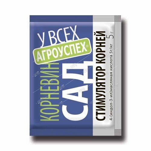 Корневин 5г (ЛЕТТО)(50шт)