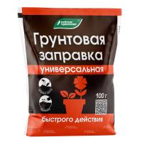 Грунтовая заправка универсальная 100гр (БХЗ)(20шт)