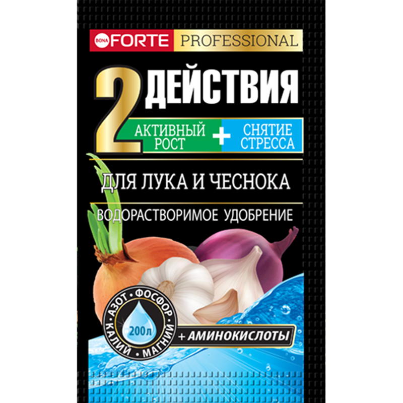 Бона Форте 100гр для лука и чеснока водор с аминокисл (БФ)(30шт)
