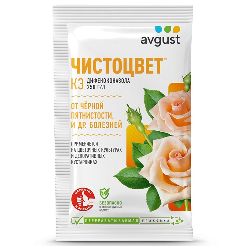 Чистоцвет 2мл (Август)(200шт)