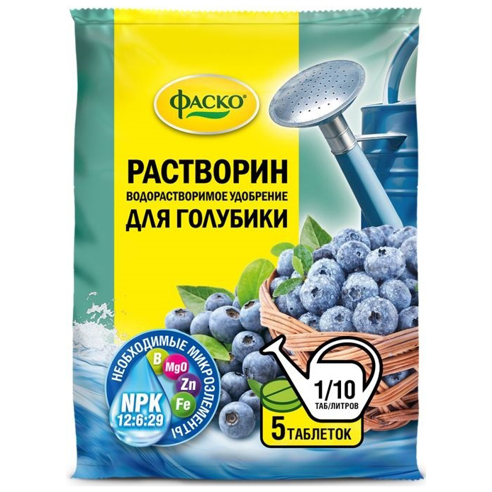 Удобрение минеральное Растворин для Голубики 5 таб. (Фаско)(20шт)
