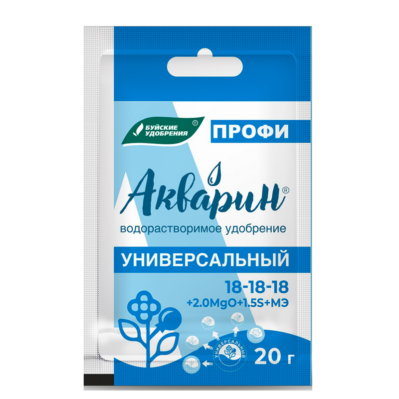 Акварин ПРОФИ Универсальный 20гр (БХЗ)(60шт)