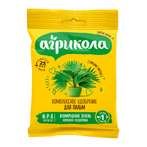 Агрикола для пальм 20г (ТехноЭкспорт)(100шт)