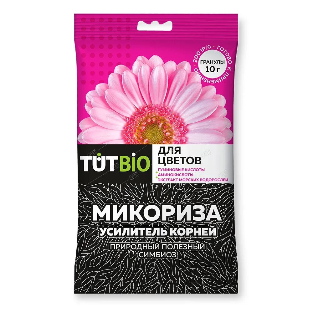 Микориза 10г с акт добавкой для цветов (ЛЕТТО)(50шт)