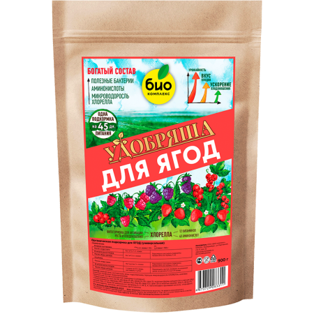 Удобряша Для ягод 900гр (Биокомплекс)(6шт)
