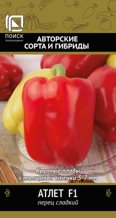 Перец Атлет F1 12шт (Поиск)