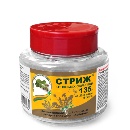 Стриж 135гр (Зеленая Аптека)(22шт)