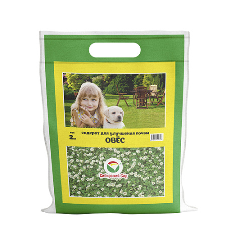 Овес 2кг (СибСад)(10шт)