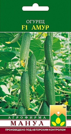 Огурец Амур F1 10шт (Манул)