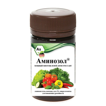 Аминозол 50мл (100шт)