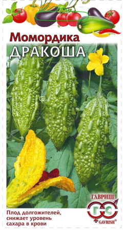 Момордика Дракоша огурец 3шт(Гавриш)
