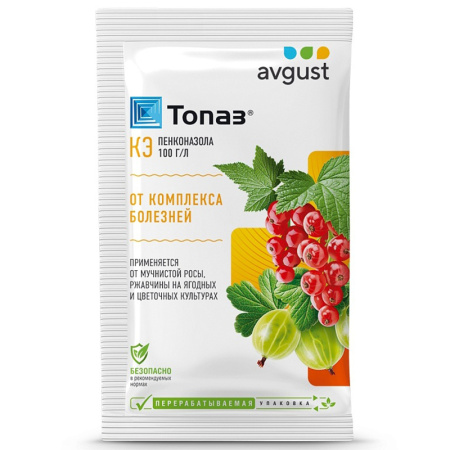 Топаз 2мл (Август)(200шт)