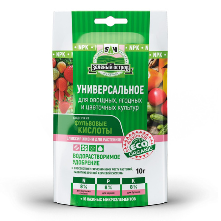 Таблетки 10г универсальные (Сахалинские гуматы)(40шт)