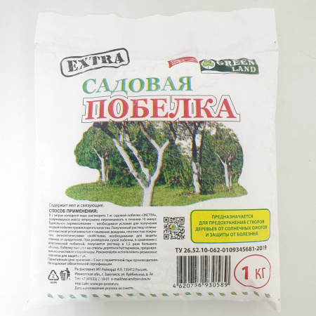 Садовая побелка 1кг (Рейхардт)(30шт)