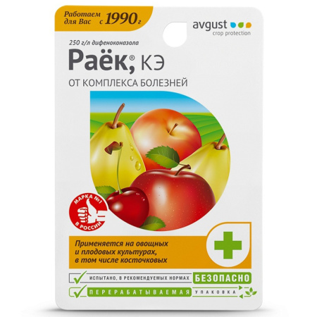 Раек 10мл (Август)(80шт)