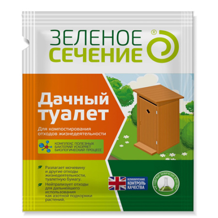 Дачный туалет 50гр (Биотехнологии)(30шт)