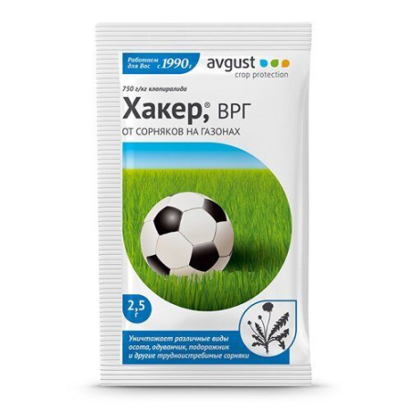 Хакер 2,5г (Август)(150шт)