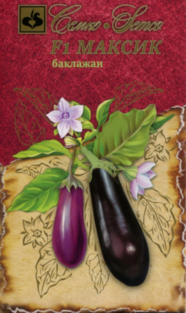 Баклажан Максик F1 5шт (Семко)