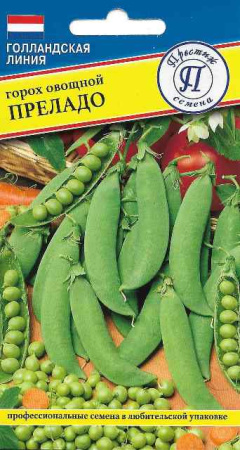 Горох Преладо 4г (Престиж)