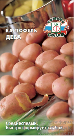 Картофель Дева 0,02г (Седек)