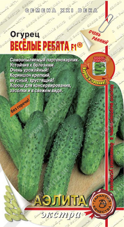 Огурец Веселые ребята F1 10шт (Аэлита Экстра)