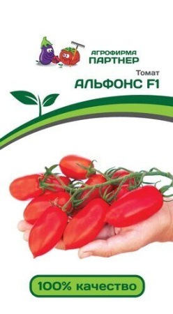 Томат Альфонс F1 10шт (Партнер)