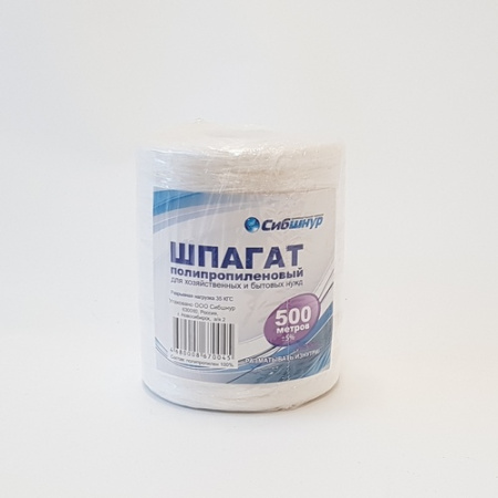 Шпагат п/п 500м (Сибшнур)(22шт)